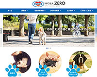 NPO@l ZEROl